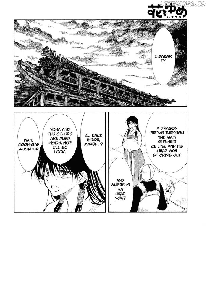 Yona of the Dawn Chapter 261 image 04_optimized